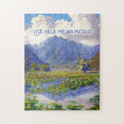 Manoa Valley Painting Hawaiian Islands Jigsaw Puzzle