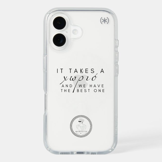 Manoules Cell Phone Case (Front)