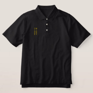 mans Embroidered Polo