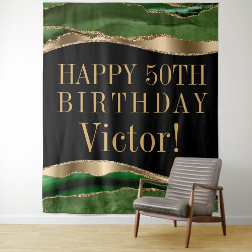 Mans Emerald Green Gold Birthday Party Backdrop