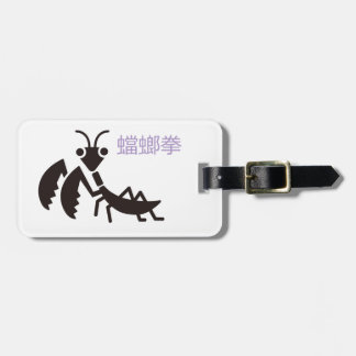 Mantis Tag