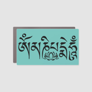 Mantra Black Script Car Magnet