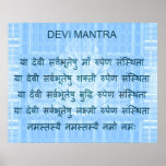 Mantra from Durga Saptashi - Devi Bhagwat Poster<br><div class="desc">Sati Saadhvi Bhavaprita Bhavaani Bhavamochani Aarya Durga Jaya Aadya Trinetra Shooldharini Pinaakadharini Chitra Chandaghanta Mahatapa Manah Buddhi Ahankaara Chittarupa Chita Chita Sarvamantramayi Satta Satyanandasvarupini Ananta Bhaavini haavya Bhavya Abhavya Sadagati Shaambhavi Devamata Chinta Ratnapriya Sarvavidya Dakshakanya Dakshayajñavinaashini Aparna Anekavarna Paatalavati Pattaambaraparidhaana Kalamanjiiraranjini Ameyaa Vikrama Krrooraa Sundara Sursundari Vandurga Maatangi Matangamunipujita Braahmi...</div>