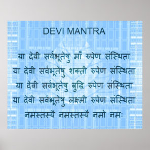 Mantra from Durga Saptashi - Devi Bhagwat Poster