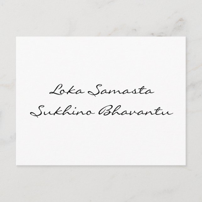 Mantra für den Weltfrieden | make your own backgr. Postcard (Front)