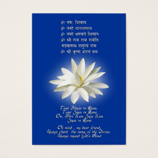 Mantra of Love (Front)