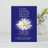 Mantra of Love (Standing Front)