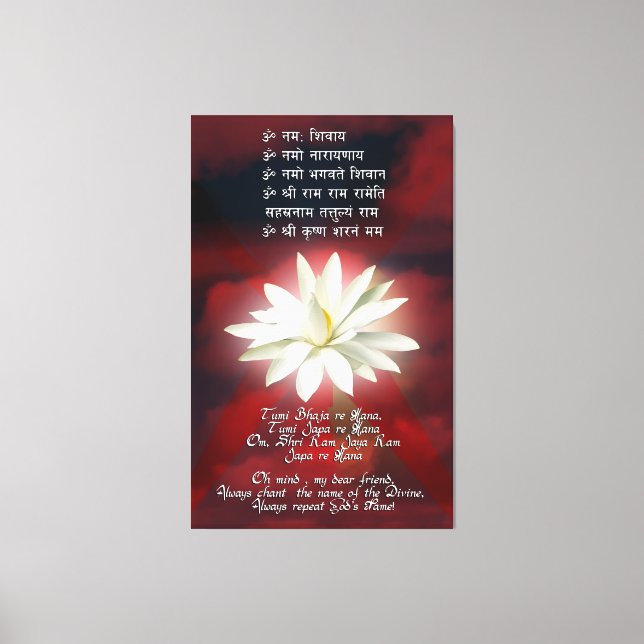 Mantra of Love Canvas Print (Front)