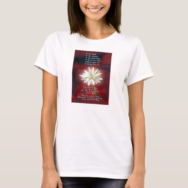 Mantra of Love T-Shirt (Front)