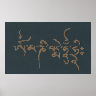 Mantra OM MANI PADME HUNG HRI Poster