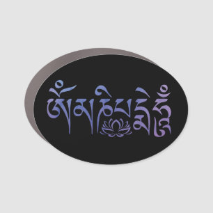 Mantra Purple Watercolor Car Magnet