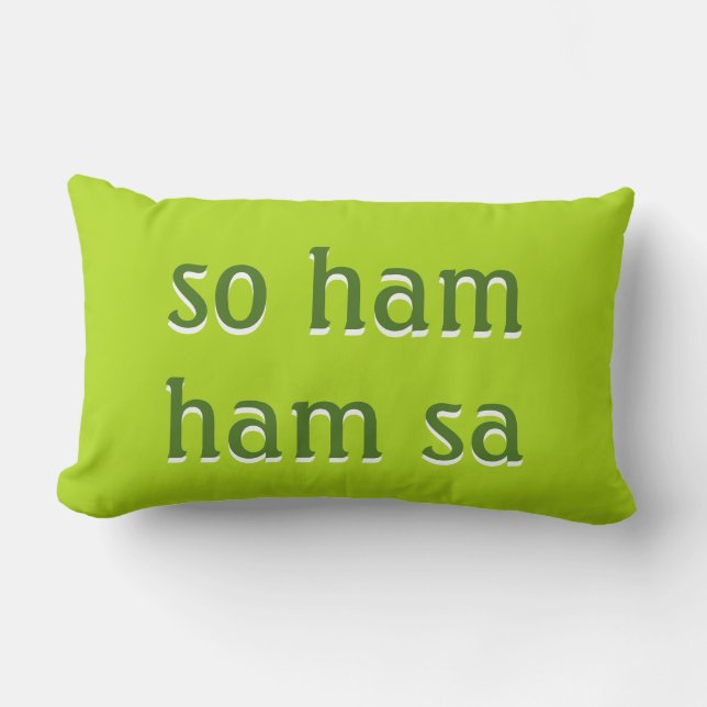 Mantra: so ham - ham sa lumbar pillow (Front)