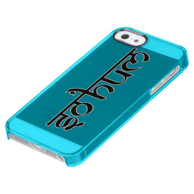 Mantra SO HUM - flat black & white contour Uncommon iPhone Case (Bottom)