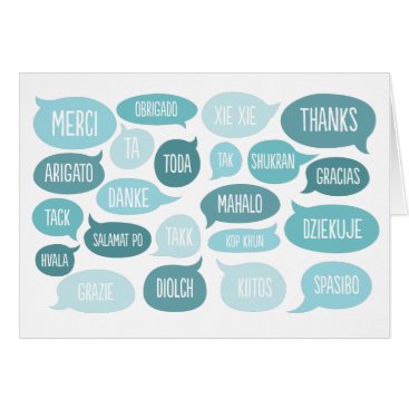 Many Thanks Customizable Thank You Card Many Thanks Customizable Thank You Card