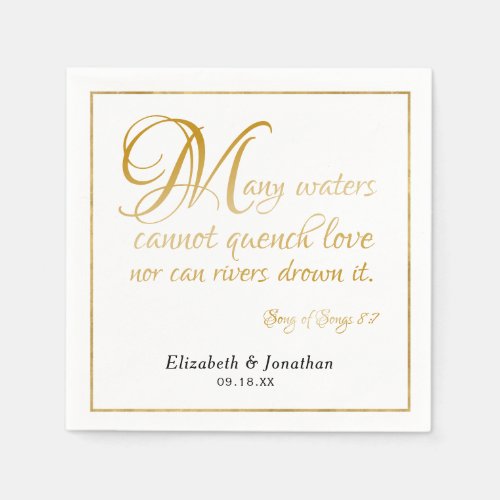 Many Waters Scripture Quote Elegant Gold Script Napkins