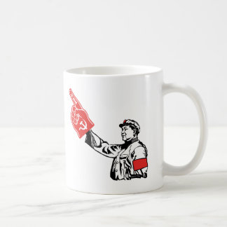 Mao - Communism is #1 Coffee Mug