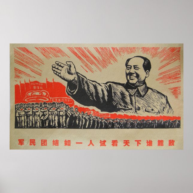 Mao Poster (Front)