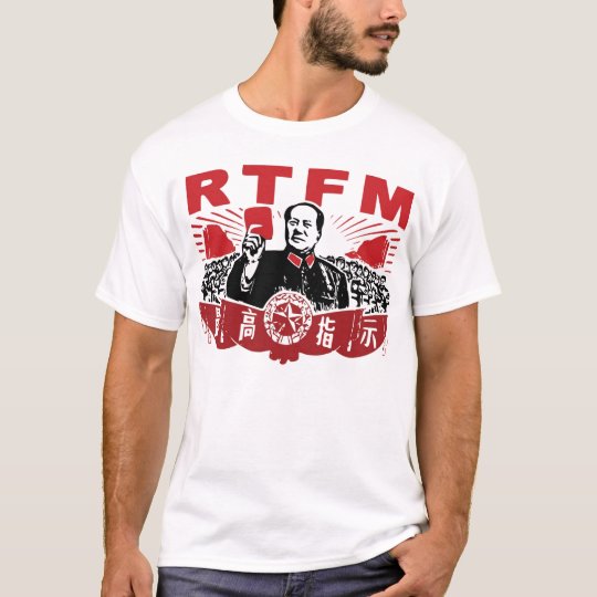 t shirt mao