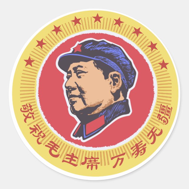 MAO TZE TUNG CLASSIC ROUND STICKER (Front)