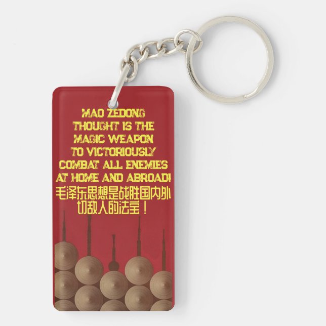 MAO ZEDONG THOUGHT KEYCHAIN (Back)
