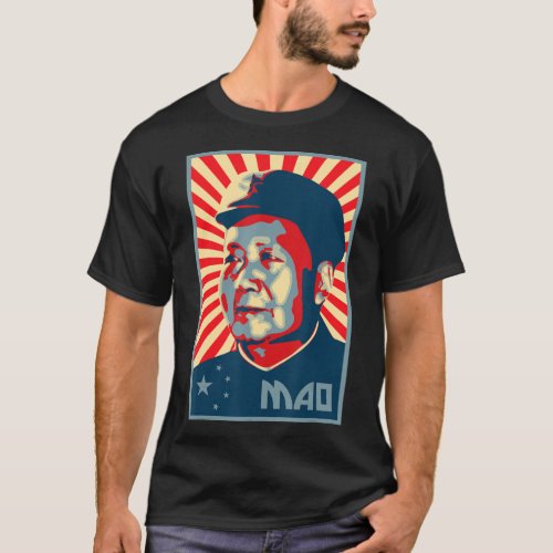 Mao Zedong Tse Tung Chairman Mao China Chinese Pat T_Shirt