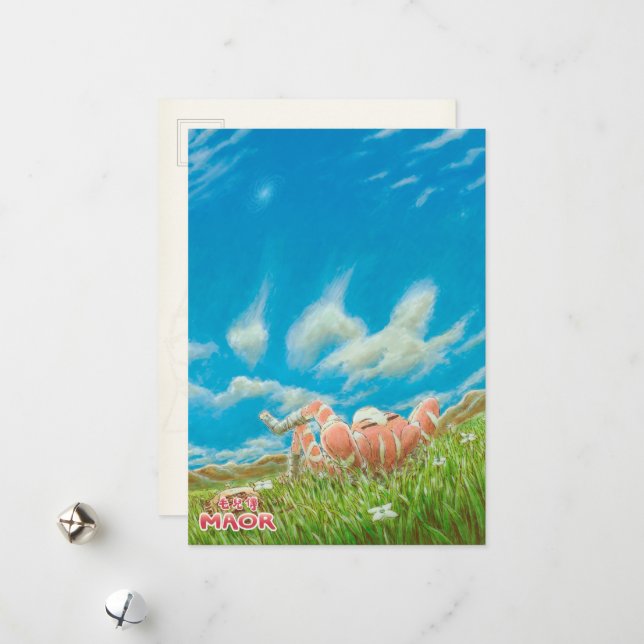 MAOR Postcard #02 (Front/Back In Situ)