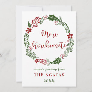 Māori Merry Christmas, Custom Holiday Card