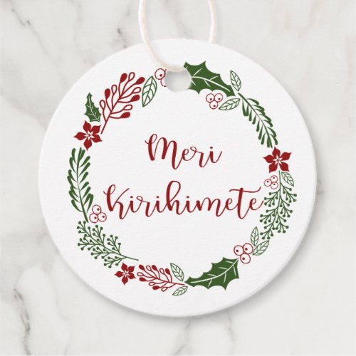 Māori Merry Christmas Meri Kirihimete Custom Favor Tags