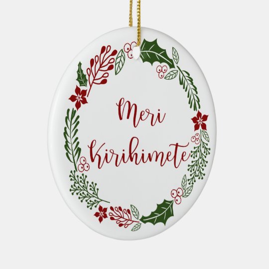 Maori Merry Christmas Wreath Meri Kirihimete Ceramic Ornament