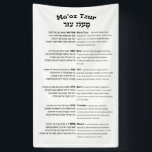 Maoz Tzur Hanukkah Song Full Hebrew & Transcript Banner<br><div class="desc">Full text of Maoz Tzur - the beloved hymn sung after lighting the chanukiya (menorah). Hebrew original with transcript in Latin alphabet.
Perfect to decorate your home,  synagogue,  or Jewish school. A practical and inspiring gift for Chanukah.</div>