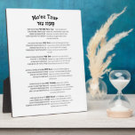Maoz Tzur Hanukkah Song Full Hebrew & Transcript Plaque<br><div class="desc">Full text of Maoz Tzur - the beloved hymn sung after lighting the chanukiya (menorah). Hebrew original with transcript in Latin alphabet.
Perfect to decorate your home,  synagogue,  or Jewish school. A practical and inspiring gift for Chanukah.</div>