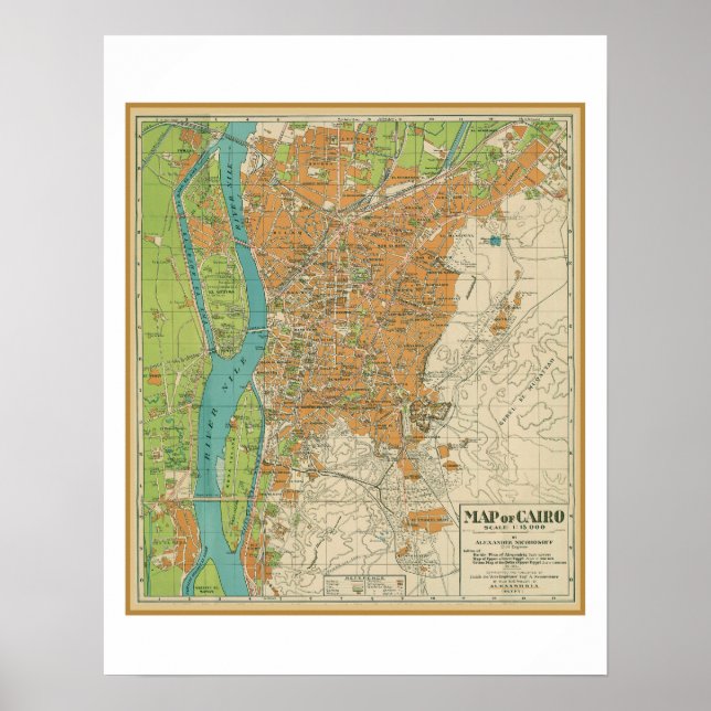 Map of Cairo Egypt -circa. 1933 Poster (Front)
