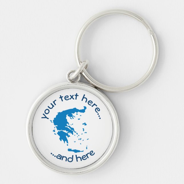 Map of Greece Keychain (Front)