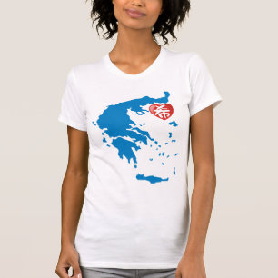 Map of Greece T-Shirt