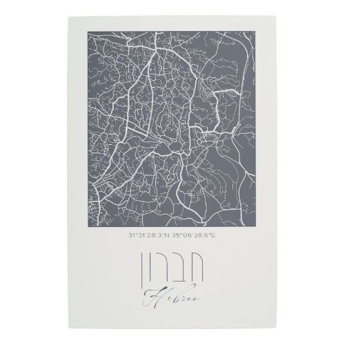 Map of Hebron the Holy City of Judaism Israel Metal Print