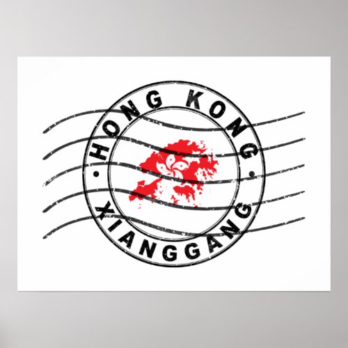 Map of Hong Kong Postal Passport Stamp Poster