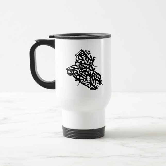 Map Of Iraq With Arabic Calligraphy Iraq Map Mug (Left)