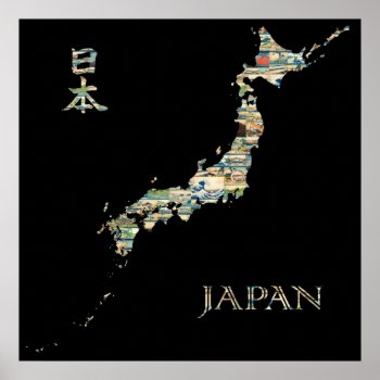 Map Of Japan Hokusai Views Of Mt. Fuji Poster by judgeart at Zazzle