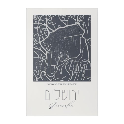 Map of Jerusalem the Holy City of Judaism Acrylic Print
