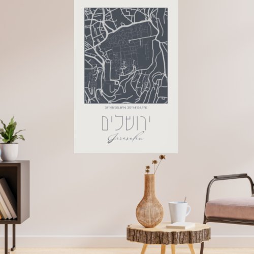 Map of Jerusalem the Holy City of Judaism Poster