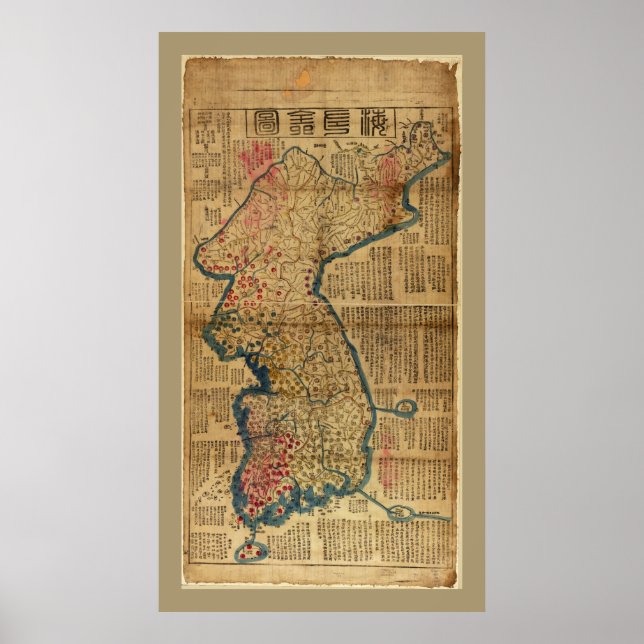 Map of Korea (1822) Poster (Front)