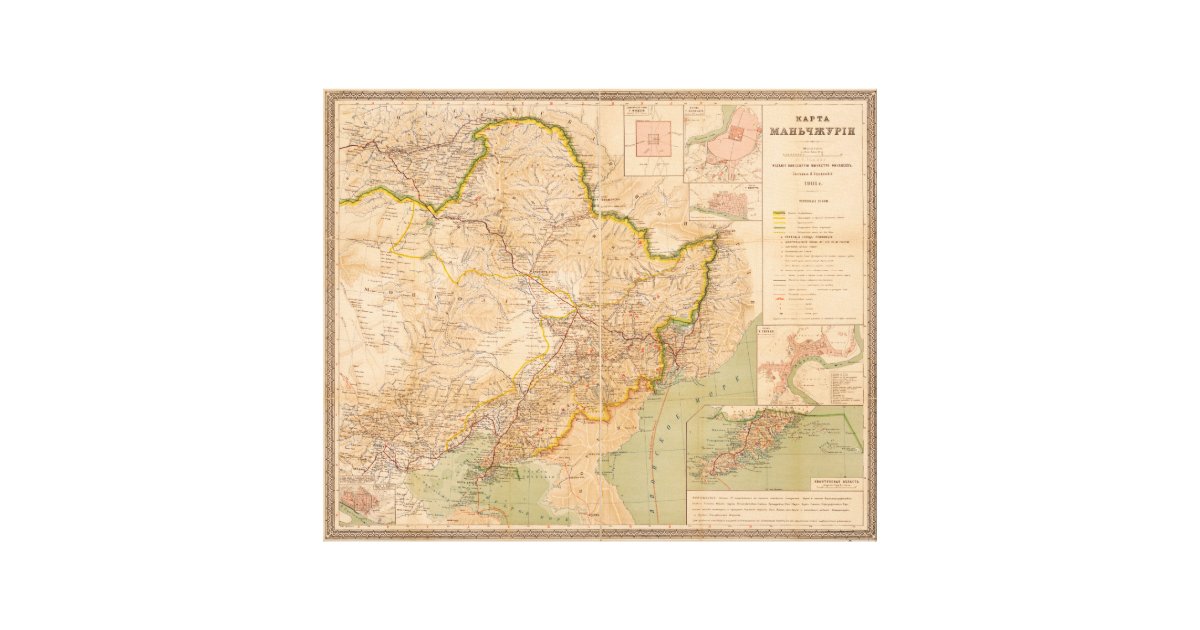 Map of Manchuria, China (1901) Canvas Print | Zazzle