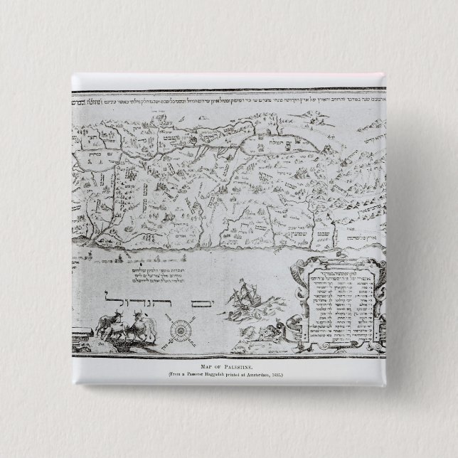 Map of Palestine, from a Passover Haggadah Pinback Button (Front)