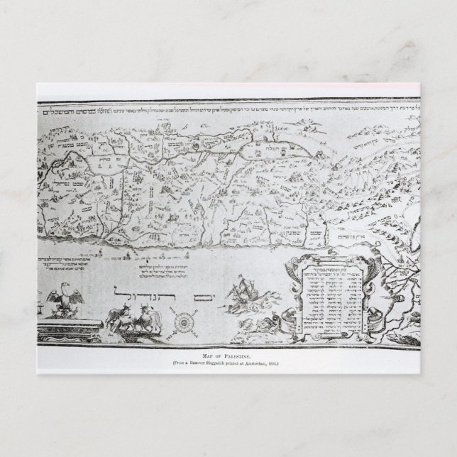 Map of Palestine, from a Passover Haggadah Postcard (Front)