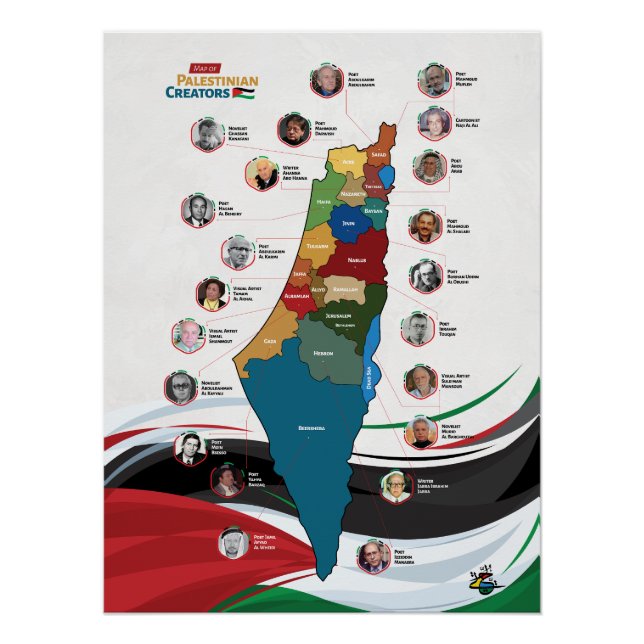 Map of Palestinian Creators Poster (Front)