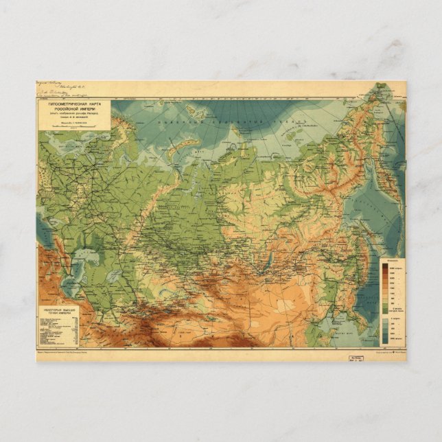 Map of Russia (1912) Postcard (Front)