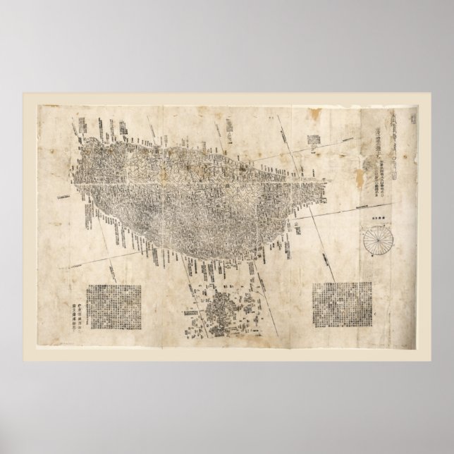 Map of Taiwan (1878) Poster (Front)