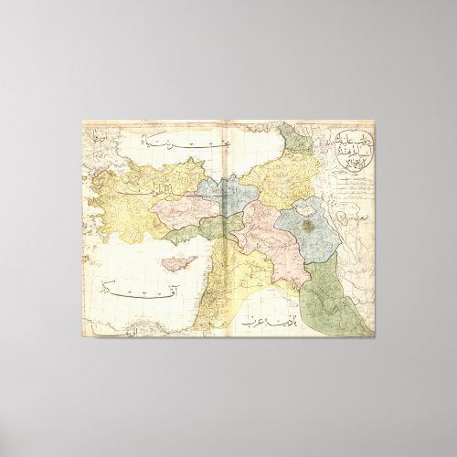 Map of the Middle East from Cedid Atlas 1803 Canvas Print
