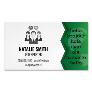 Map of the World Interpreter Languages Business Card Magnet