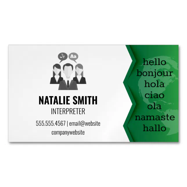 Map of the World Interpreter Languages Business Card Zazzle